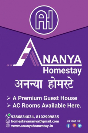 Ananya Homestay